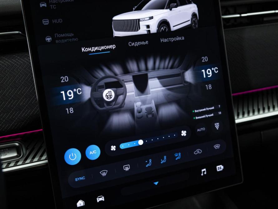 Jaecoo J7 I Санкт-Петербург  - изображение 20