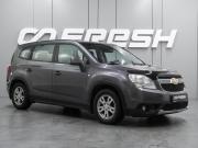 Chevrolet Orlando I Воронеж  - изображение 20