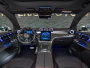 Mercedes-Benz GLC Coupe AMG II (C254) Москва  - изображение 48