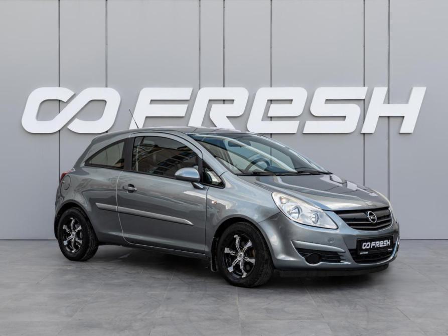 Opel Corsa D Краснодар  - изображение 1