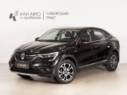 Renault Arkana I Казань  - изображение 9