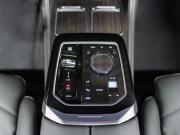 BMW 7 серии VII (G70) Москва  - изображение 45