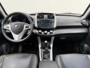 Lifan X60 I Москва  - изображение 26