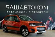 Lada (ВАЗ) Kalina II Уфа  - изображение 18