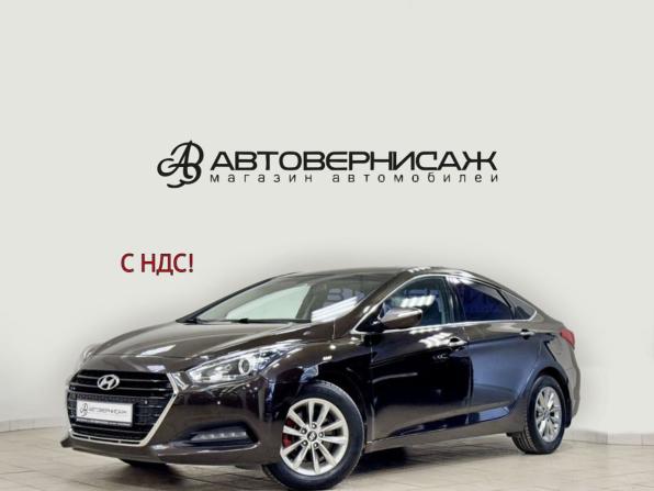 Hyundai i40 I Рестайлинг с пробегом 2015 года, цена 1 100 000 рублей, 281602 км, седан, Автокод Объявления