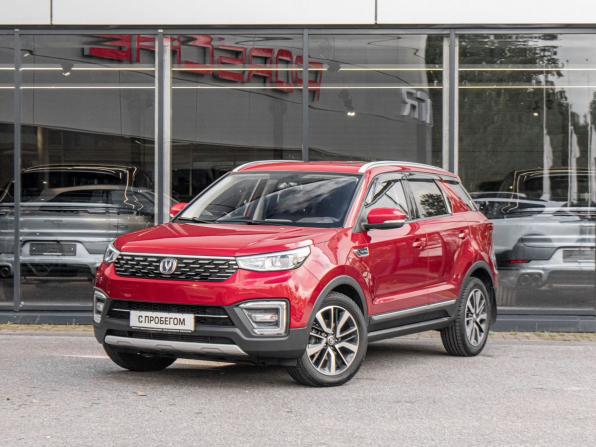 Changan CS55 с пробегом 2020 года, цена 1 327 000 рублей, 90653 км, внедорожник, Автокод Объявления