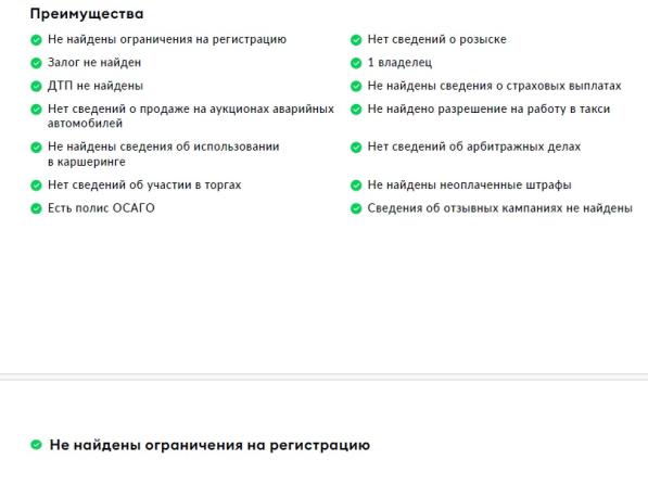 Toyota RAV4 V (XA50) с пробегом 2024 года, цена 4 155 000 рублей, 20319 км, внедорожник, Автокод Объявления