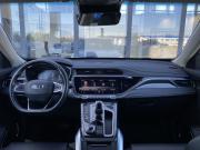 Geely Atlas Pro Москва  - изображение 36