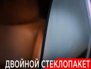 Li Auto (Lixiang) L9 I Москва  - изображение 65