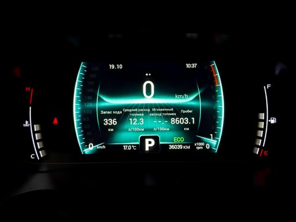 Chery Tiggo 4 Pro I с пробегом 2023 года, цена 1 550 000 рублей, 36037 км, внедорожник, Автокод Объявления