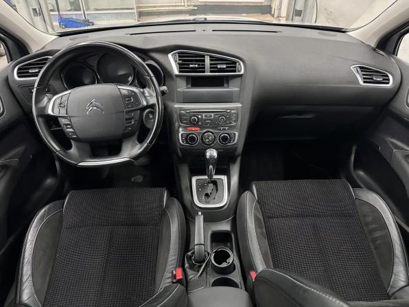 Citroen C4 II с пробегом 2012 года, цена 550 000 рублей, 137504 км, хэтчбек, Автокод Объявления