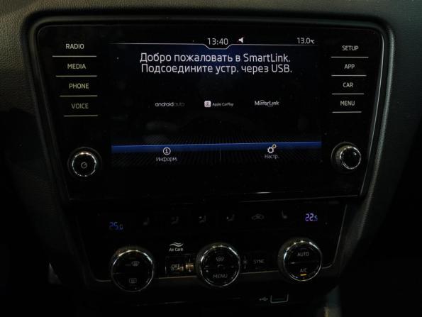 Skoda Octavia III (A7) Рестайлинг с пробегом 2017 года, цена 1 650 000 рублей, 128878 км, лифтбек, Автокод Объявления