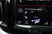Volvo XC60 II Москва  - изображение 50
