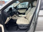 Skoda Kodiaq I Новороссийск  - изображение 30