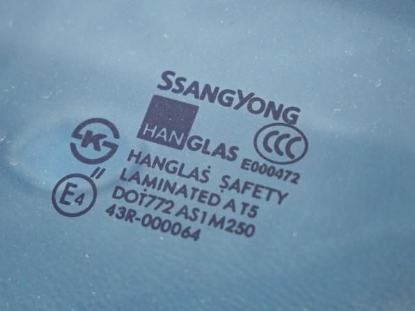 SsangYong Kyron I Рестайлинг с пробегом 2008 года, цена 898 000 рублей, 189113 км, внедорожник, Автокод Объявления
