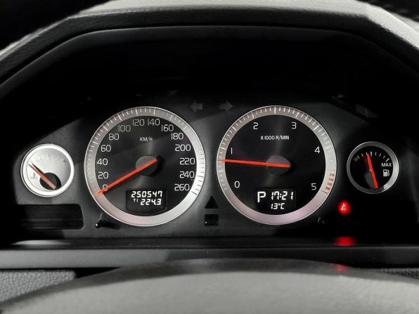 Volvo XC90 I Рестайлинг с пробегом 2013 года, цена 1 720 000 рублей, 250547 км, внедорожник, Автокод Объявления