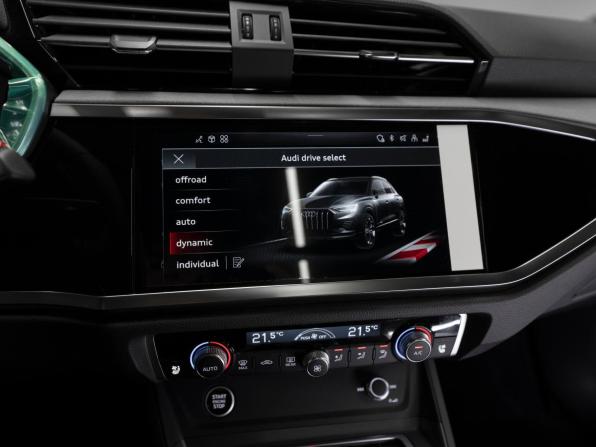 Audi Q3 II (F3) с пробегом 2026 года, цена 4 100 000 рублей, 26 км, внедорожник, Автокод Объявления