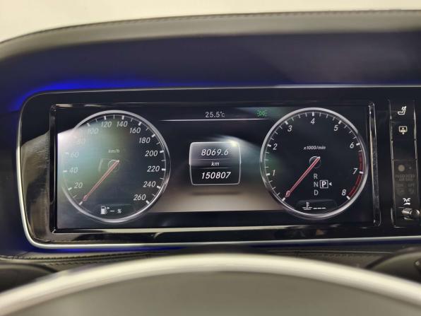 Mercedes-Benz S-Класс VI (W222 C217) с пробегом 2014 года, цена 2 899 000 рублей, 150806 км, седан, Автокод Объявления
