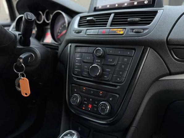 Opel Mokka I с пробегом 2014 года, цена 1 199 000 рублей, 87667 км, внедорожник, Автокод Объявления