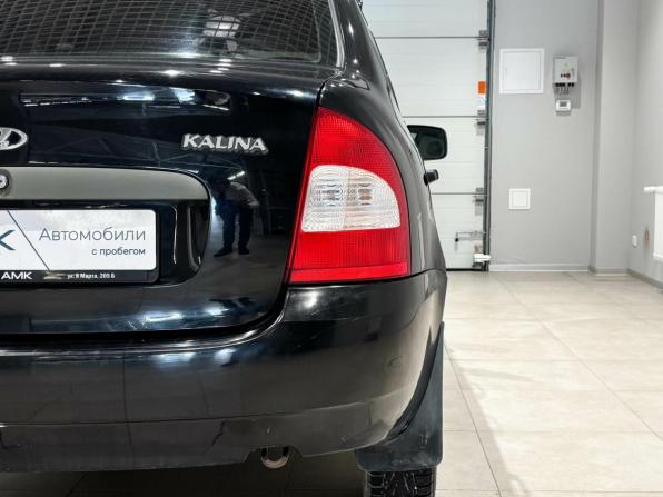 Lada (ВАЗ) Kalina I с пробегом 2011 года, цена 276 575 рублей, 120905 км, седан, Автокод Объявления