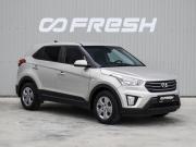 Hyundai Creta I Краснодар  - изображение 20