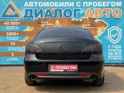 Mazda 6 II (GH) Рестайлинг Набережные Челны  - изображение 26