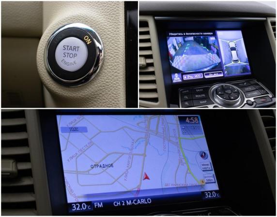 Infiniti QX70 с пробегом 2013 года, цена 1 885 000 рублей, 184137 км, внедорожник, Автокод Объявления