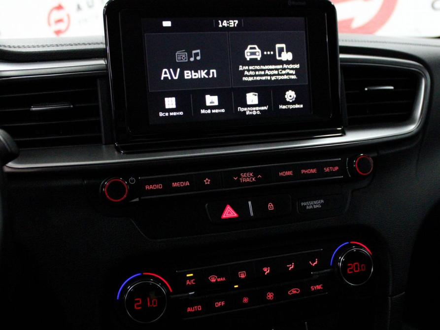 Kia Ceed III Минеральные Воды  - изображение 16
