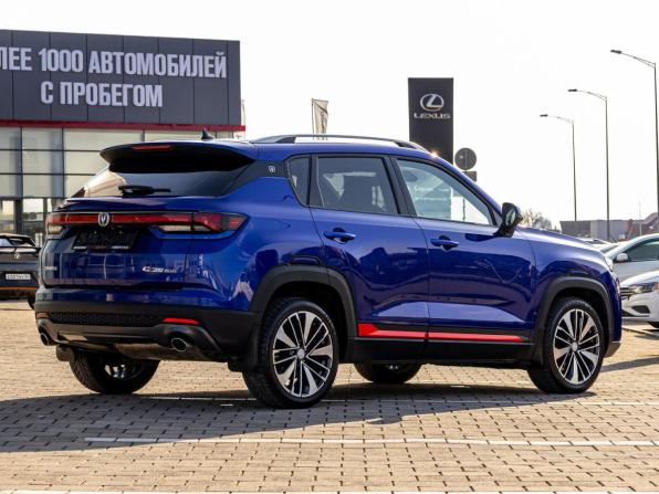 Changan CS35 Plus I Рестайлинг с пробегом 2022 года, цена 1 655 000 рублей, 48936 км, внедорожник, Автокод Объявления