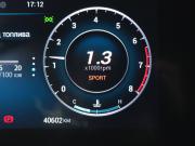 Omoda C5 I Рестайлинг Вологда  - изображение 40