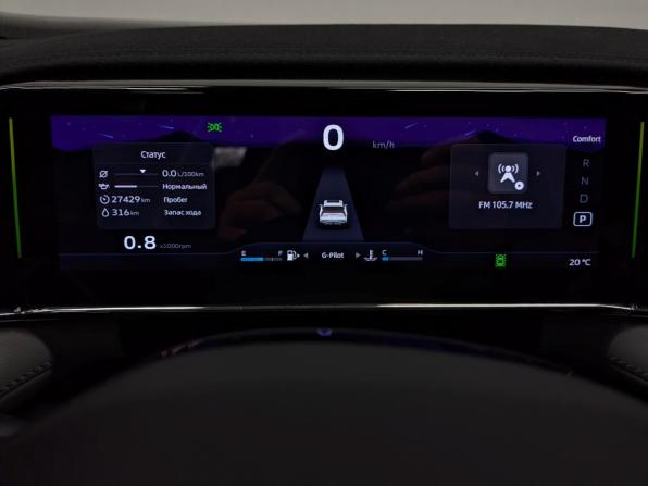 Geely Atlas II с пробегом 2024 года, цена 2 850 000 рублей, 27427 км, внедорожник, Автокод Объявления