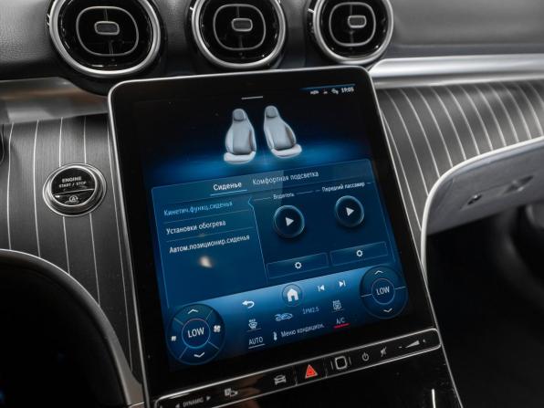 Mercedes-Benz C-Класс V (W206) с пробегом 2023 года, цена 5 900 000 рублей, 25555 км, седан, Автокод Объявления