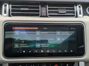Land Rover Range Rover IV Рестайлинг Москва  - изображение 31