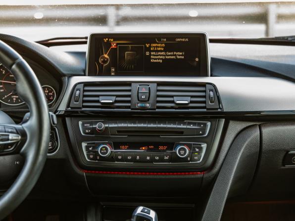 BMW 3 серии VI (F3x) с пробегом 2014 года, цена 2 148 000 рублей, 116937 км, седан, Автокод Объявления