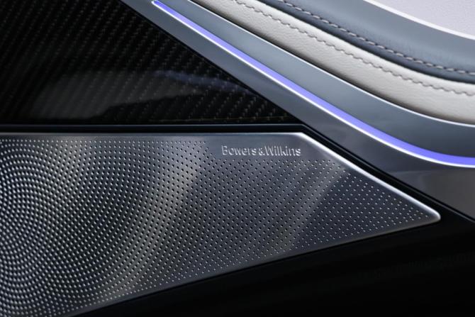 BMW X7 I (G07) Рестайлинг с пробегом 2023 года, цена 17 500 000 рублей, 37431 км, внедорожник, Автокод Объявления