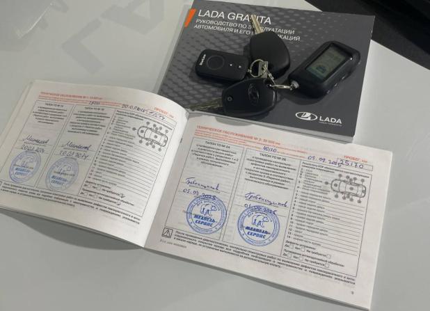 Lada (ВАЗ) Granta I Рестайлинг с пробегом 2023 года, цена 799 000 рублей, 32550 км, лифтбек, Автокод Объявления