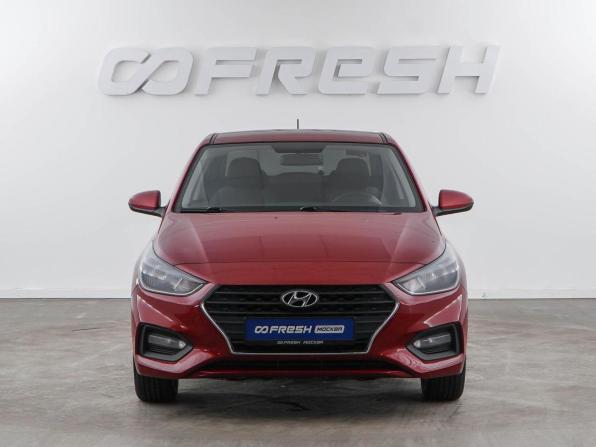 Hyundai Solaris II с пробегом 2017 года, цена 1 157 050 рублей, 133607 км, седан, Автокод Объявления