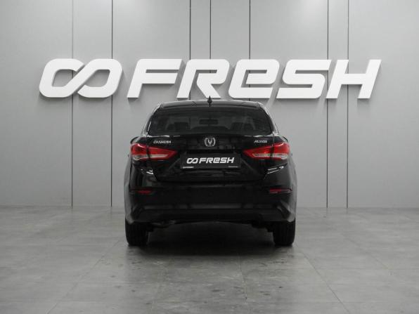 Changan Alsvin с пробегом 2023 года, цена 1 124 000 рублей, 31549 км, седан, Автокод Объявления
