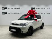 Kia Soul II Санкт-Петербург  - изображение 20