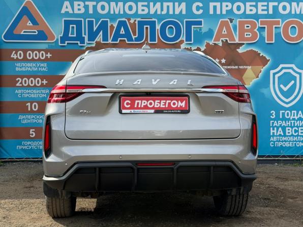 Haval F7x I Рестайлинг с пробегом 2022 года, цена 2 070 000 рублей, 45600 км, внедорожник, Автокод Объявления