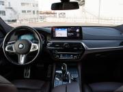 BMW 6 серии IV (G32) Рестайлинг Москва  - изображение 41