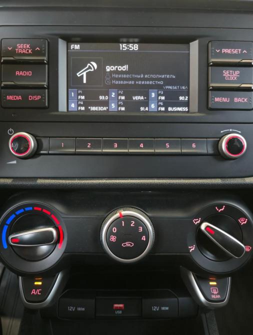 Kia Rio IV Рестайлинг Таганрог  - изображение 18