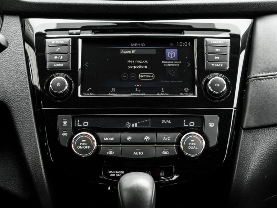 Nissan Qashqai II Рестайлинг Екатеринбург  - изображение 18