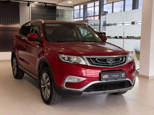 Geely Atlas I с пробегом 2019 года, цена 1 567 000 рублей, 95424 км, внедорожник, Автокод Объявления
