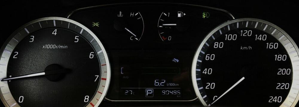 Nissan Sentra VII (B17) Москва  - изображение 6