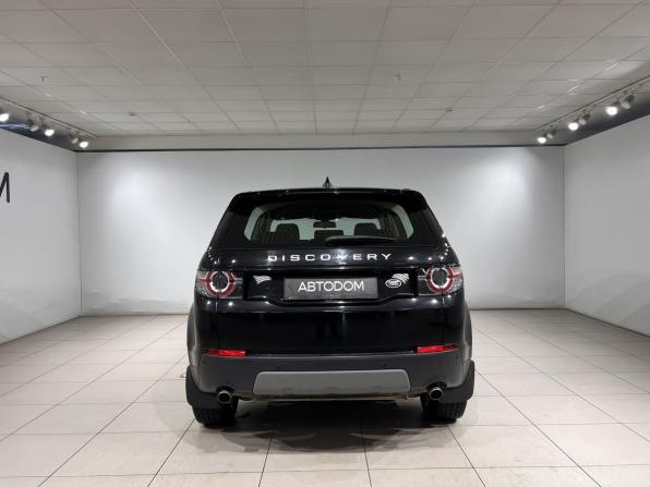 Land Rover Discovery Sport I с пробегом 2018 года, цена 1 990 000 рублей, 264103 км, внедорожник, Автокод Объявления