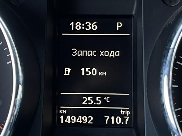 Skoda Yeti I с пробегом 2012 года, цена 680 000 рублей, 149491 км, внедорожник, Автокод Объявления