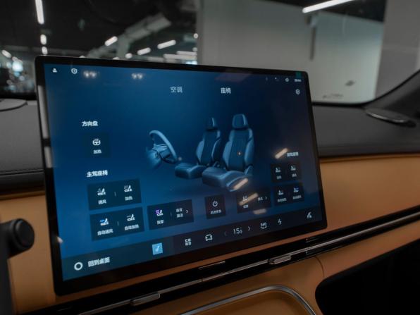 Geely Galaxy Starship 7 с пробегом 2026 года, цена 3 750 000 рублей, 50 км, внедорожник, Автокод Объявления