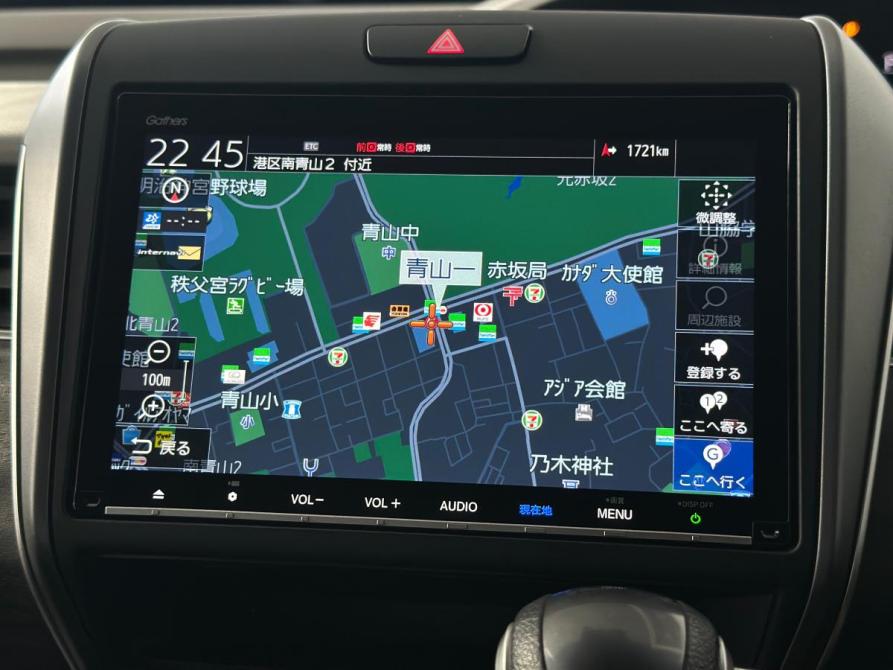 Honda Freed II Рестайлинг Санкт-Петербург  - изображение 26