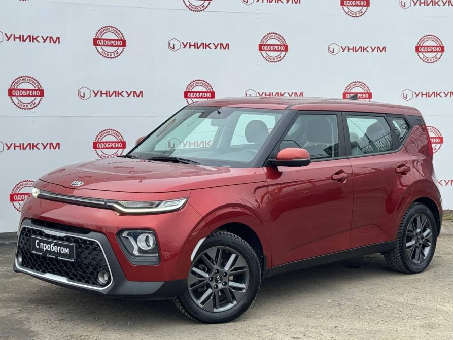 Kia Soul III Екатеринбург  - изображение 1